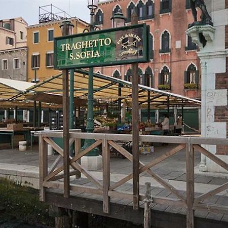 ונציה Loft Overlooking The Grand Canal מראה חיצוני תמונה